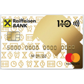 Кредитная карта в Райффайзен Банке