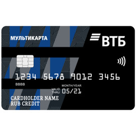 Кредитная карта в ВТБ Банке
