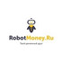 Займ в RobotMoney онлайн